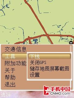 有升级也有遗憾!诺基亚智能机皇N96评测 