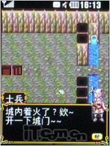 融合性价与拍摄 500万像LG新秀KC550测