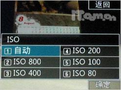 融合性价与拍摄 500万像LG新秀KC550测