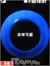 融合性价与拍摄 500万像LG新秀KC550测