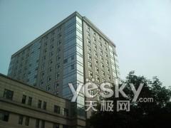 全功能冠军 三星“机王”i908评测报告