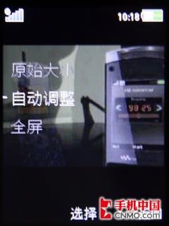 体验索尼爱立信W980i手机娱乐拍照功能 
