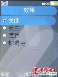 体验索尼爱立信W980i手机娱乐拍照功能 