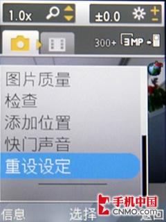 体验索尼爱立信W980i手机娱乐拍照功能 