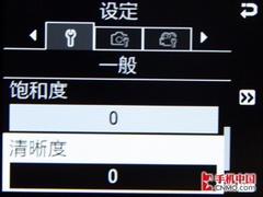 金属狂潮 三星新超薄影像王者U800评测 