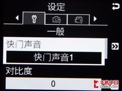 金属狂潮 三星新超薄影像王者U800评测 