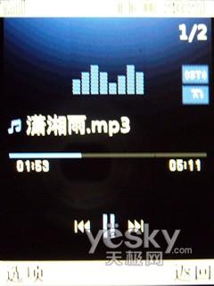 大键盘大屏幕大舒适 LG KF300e评测报告