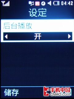 金属狂潮 三星新超薄影像王者U800评测 