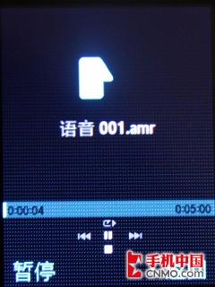 金属狂潮 三星新超薄影像王者U800评测 