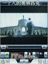 向双卡双待进军 天语商务新作D780评测