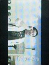 向双卡双待进军 天语商务新作D780评测