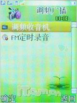 向双卡双待进军 天语商务新作D780评测