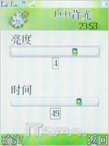 向双卡双待进军 天语商务新作D780评测