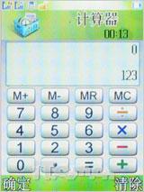 向双卡双待进军 天语商务新作D780评测