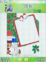 向双卡双待进军 天语商务新作D780评测