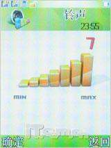 向双卡双待进军 天语商务新作D780评测