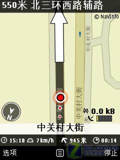 机皇帮你指方向 诺基亚N96 GPS专项评测 