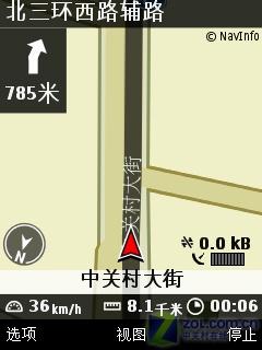机皇帮你指方向 诺基亚N96 GPS专项评测 