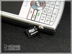 尽享商务人生 联想A350双待机手机评测 