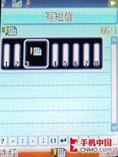 尽享商务人生 联想A350双待机手机评测 