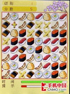 尽享商务人生 联想A350双待机手机评测 