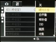 24mm广角超Lomo风格 理光GX200精彩评测