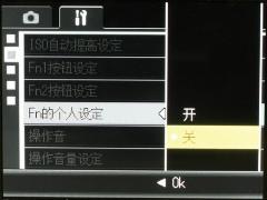 24mm广角超Lomo风格 理光GX200精彩评测
