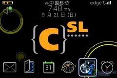 黑莓革命 BlackBerry Bold功能深度评测 