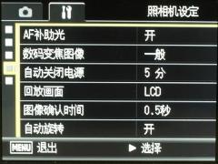 24mm广角超Lomo风格 理光GX200精彩评测