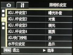 24mm广角超Lomo风格 理光GX200精彩评测