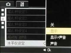 24mm广角超Lomo风格 理光GX200精彩评测