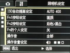 24mm广角超Lomo风格 理光GX200精彩评测