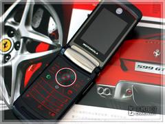 F1也疯狂 摩托罗拉V9法拉利版小降100 