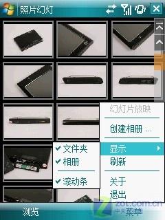 TD-SCDMA标杆智能机 三星SGH-i688评测 