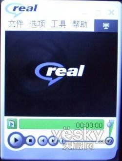 3G时代新先锋 中兴高端TD手机U981详细评测