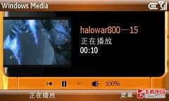 双屏侧翻酷造型 华硕M930智能手机评测 