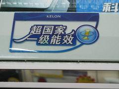 高效节能设计 科龙1.5匹壁挂空调热销