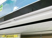 环绕立体风设计 志高1匹挂式空调热卖