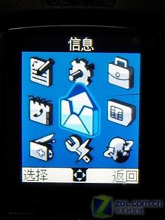 MM暴力虐待超级三防 Sonim XP1极限测试 
