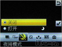 又一唯美音乐作 索尼爱立信音乐W595测