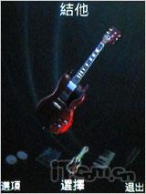 又一唯美音乐作 索尼爱立信音乐W595测