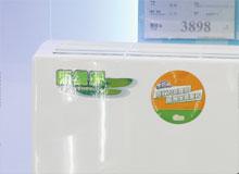 抗菌更有效 格力1.5匹挂式空调售2378