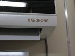 绝对超低价 长虹1.5匹空调仅售2690元