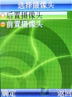 TD900电视版评测 