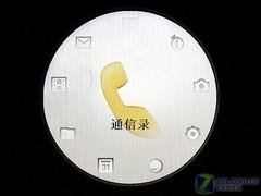 瑞士钟表工艺打造 摩托AURA中文版评测 