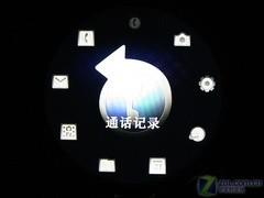 瑞士钟表工艺打造 摩托AURA中文版评测 
