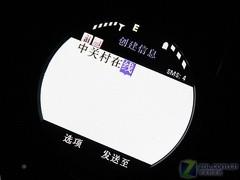 瑞士钟表工艺打造 摩托AURA中文版评测 