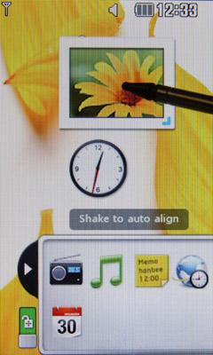 全触屏苗条美人 LG新机KP500详细评测 