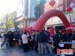 全触屏苗条美人 LG新机KP500详细评测 