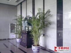 全触屏苗条美人 LG新机KP500详细评测 